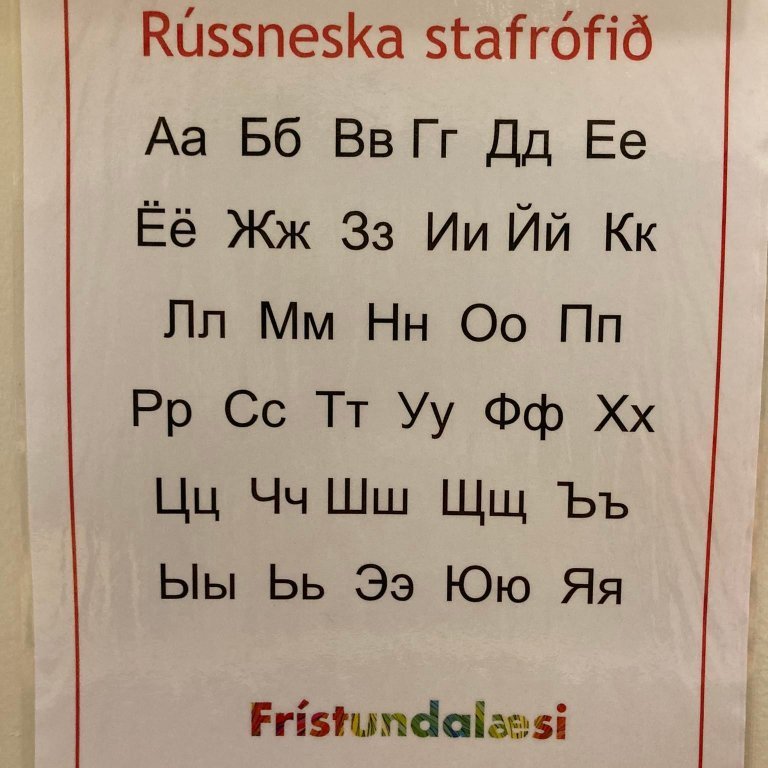 302298522_1507752579651566_9191988603233281264_n