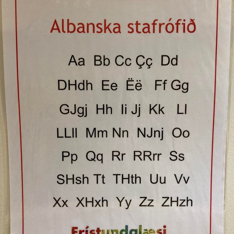 308717770_1267075467379026_513525224099015880_n