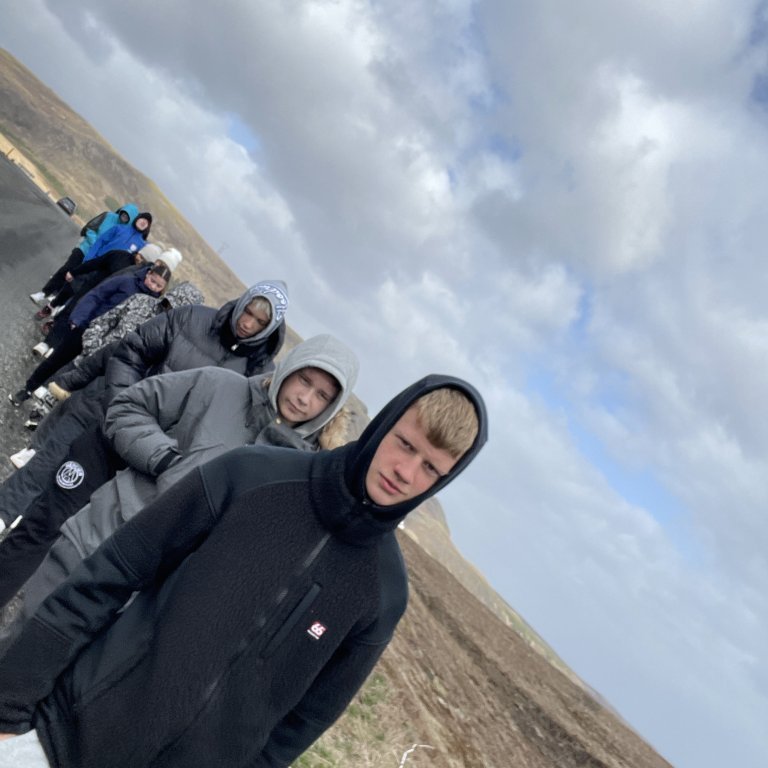 Vorferð 10. bekkjar