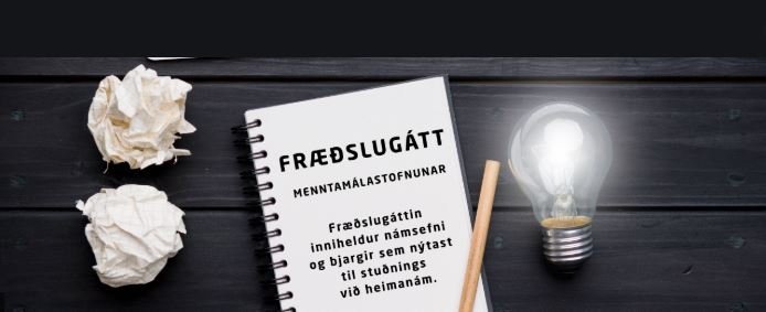 Minnum á Fræðslugátt