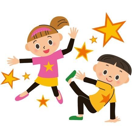 Árshátíð 1. - 6. bekkjar