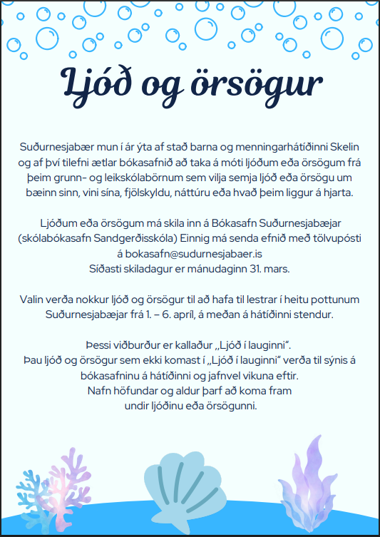 Ljóð og örsögur