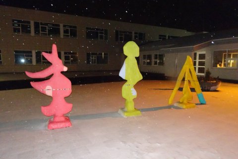 Ferskir vindar, óvænt og skemmtilegt.