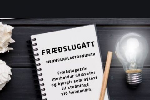 Fræðslugátt Menntamálastofnunar