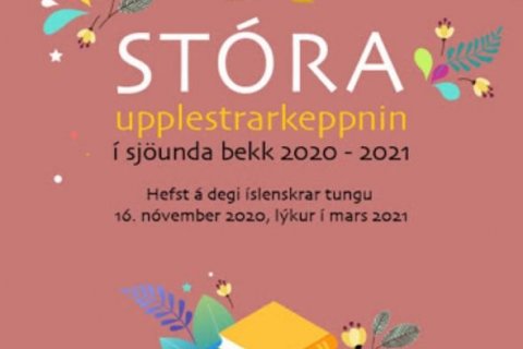 Úrslit í Stóru upplestrarkeppninni